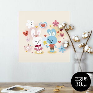 |X^[ EH[XebJ[ V[XebJ[  30×30cm Ssize `  CeA @ wall sticker poster 008119 n[g@@e@ԁ@t[
