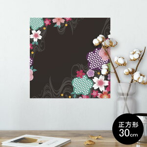 |X^[ EH[XebJ[ V[XebJ[  30×30cm Ssize `  CeA @ wall sticker poster 008179 a@a@ԁ@t[