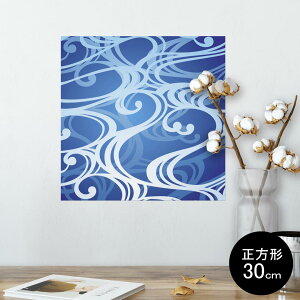 |X^[ EH[XebJ[ V[XebJ[  30×30cm Ssize `  CeA @ wall sticker poster 008228 @u[@g@a@a