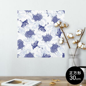 |X^[ EH[XebJ[ V[XebJ[  30×30cm Ssize `  CeA @ wall sticker poster 008261 a@a@T@߁@@u[
