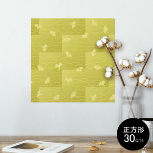 |X^[ EH[XebJ[ V[XebJ[  30×30cm Ssize `  CeA @ wall sticker poster 008262 a@a@ǁ@傤