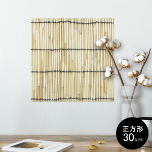 |X^[ EH[XebJ[ V[XebJ[  30×30cm Ssize `  CeA @ wall sticker poster 008341 ʐ^@@͗l