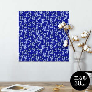 |X^[ EH[XebJ[ V[XebJ[  30×30cm Ssize `  CeA @ wall sticker poster 008441 @@@X^[@@u[@͗l