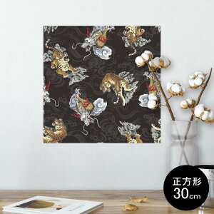 |X^[ EH[XebJ[ V[XebJ[  30×30cm Ssize `  CeA @ wall sticker poster 008675 a@a@Ձ@@@ubN