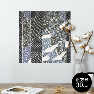 |X^[ EH[XebJ[ V[XebJ[  30×30cm Ssize `  CeA @ wall sticker poster 008838 a@a@߁@͗l