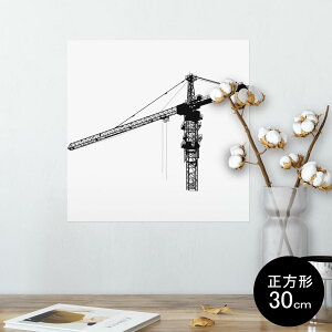 |X^[ EH[XebJ[ V[XebJ[  30×30cm Ssize `  CeA @ wall sticker poster 009214 mN@i@@