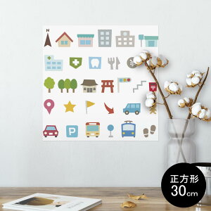 |X^[ EH[XebJ[ V[XebJ[  30×30cm Ssize `  CeA @ wall sticker poster 009247 蕨@i@CXg