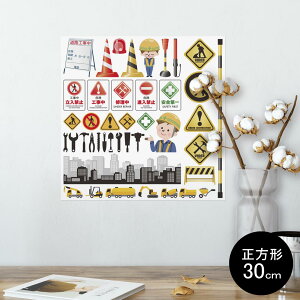 |X^[ EH[XebJ[ V[XebJ[  30×30cm Ssize `  CeA @ wall sticker poster 009588 蕨@i@ǂ