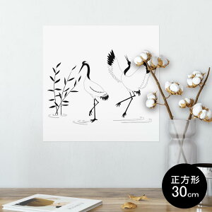 |X^[ EH[XebJ[ V[XebJ[  30×30cm Ssize `  CeA @ wall sticker poster 009676 a@a@