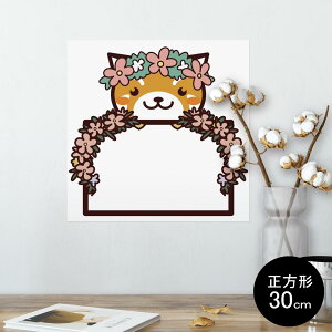 |X^[ EH[XebJ[ V[XebJ[  30×30cm Ssize `  CeA @ wall sticker poster 009890 @t[