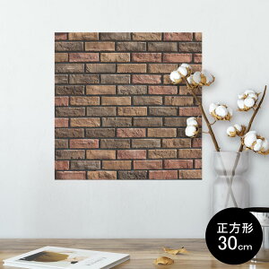 |X^[ EH[XebJ[ V[XebJ[  30×30cm Ssize `  CeA @ wall sticker poster 010026 K@͗l@ʐ^