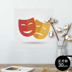 |X^[ EH[XebJ[ V[XebJ[  30×30cm Ssize `  CeA @ wall sticker poster 010307 ʁ@ԁ@IW