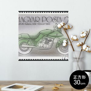 |X^[ EH[XebJ[ V[XebJ[  30×30cm Ssize `  CeA @ wall sticker poster 010334 蕨@oCN@؎