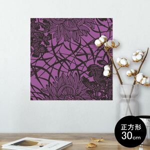 黒 紫 花の人気商品 通販 価格比較 価格 Com 黒 紫 花の人気商品 通販 価格比較 価格 Com