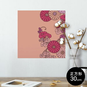 |X^[ EH[XebJ[ V[XebJ[  30×30cm Ssize `  CeA @ wall sticker poster 010359 a@a@t[