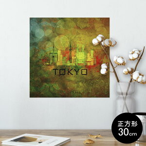 |X^[ EH[XebJ[ V[XebJ[  30×30cm Ssize `  CeA @ wall sticker poster 010495 @i@iF