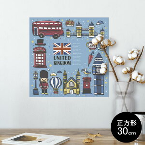 |X^[ EH[XebJ[ V[XebJ[  30×30cm Ssize `  CeA @ wall sticker poster 010583 CMX@i@