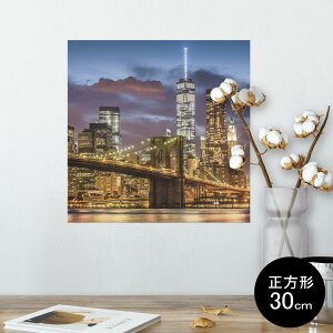 ポスター ウォールステッカー シール式ステッカー 飾り 30×30cm Ssize 正方形 壁 インテリア おしゃれ 剥がせる wall sticker poster 010801 夜景 風景 写真