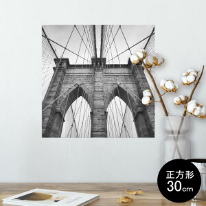 ポスター ウォールステッカー シール式ステッカー 飾り 30×30cm Ssize 正方形 壁 インテリア おしゃれ 剥がせる wall sticker poster 010872 風景 写真 モノクロ