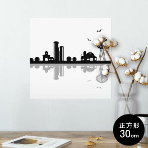 |X^[ EH[XebJ[ V[XebJ[  30×30cm Ssize `  CeA @ wall sticker poster 010977 i@CӁ@@