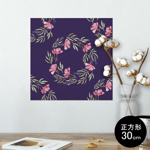 紫 花 おしゃれの人気商品 通販 価格比較 価格 Com