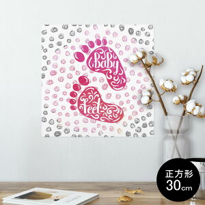 |X^[ EH[XebJ[ V[XebJ[  30×30cm Ssize `  CeA @ wall sticker poster 011384 `@xr[@sN