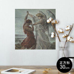 |X^[ EH[XebJ[ V[XebJ[  30×30cm Ssize `  CeA @ wall sticker poster 011459 CXg@Vg@G