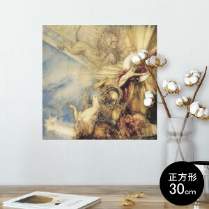|X^[ EH[XebJ[ V[XebJ[  30×30cm Ssize `  CeA @ wall sticker poster 011463 CXg@CI@G