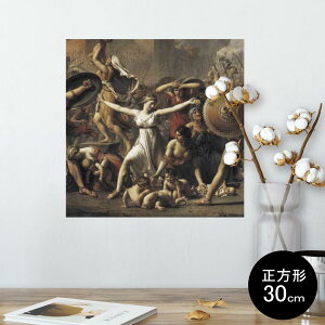 |X^[ EH[XebJ[ V[XebJ[  30×30cm Ssize `  CeA @ wall sticker poster 011465 CXg@l@G