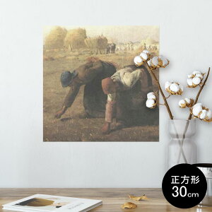 |X^[ EH[XebJ[ V[XebJ[  30×30cm Ssize `  CeA @ wall sticker poster 011467 CXg@l@G