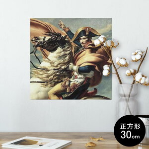 |X^[ EH[XebJ[ V[XebJ[  30×30cm Ssize `  CeA @ wall sticker poster 011472 CXg@i|I@G