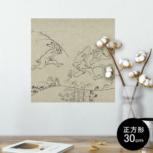 |X^[ EH[XebJ[ V[XebJ[  30×30cm Ssize `  CeA @ wall sticker poster 011485 a@a@