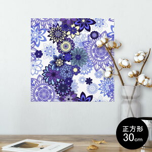 紫 花 おしゃれの人気商品 通販 価格比較 価格 Com