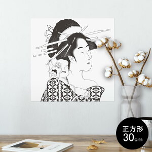 |X^[ EH[XebJ[ V[XebJ[  30×30cm Ssize `  CeA @ wall sticker poster 011834 a@a@
