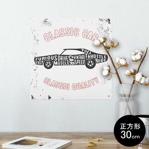 |X^[ EH[XebJ[ V[XebJ[  30×30cm Ssize `  CeA @ wall sticker poster 011836 g@ԁ@蕨