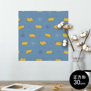 |X^[ EH[XebJ[ V[XebJ[  30×30cm Ssize `  CeA @ wall sticker poster 011894 @͗l@킢
