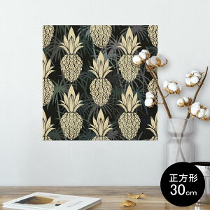 |X^[ EH[XebJ[ V[XebJ[  30×30cm Ssize `  CeA @ wall sticker poster 012144 pCibv@V̖؁@