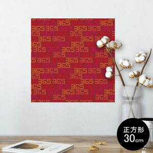 |X^[ EH[XebJ[ V[XebJ[  30×30cm Ssize `  CeA @ wall sticker poster 012263 ԁ@@