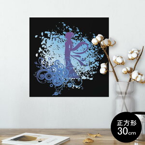 �|�X�^�[ �E�H�[���X�e�b�J�[ �V�[�����X�e�b�J�[ ���� 30×30cm Ssize �����` �� �C���e���A �������@�������� wall sticker poster 012285 �����@�C���X�g�@���F
