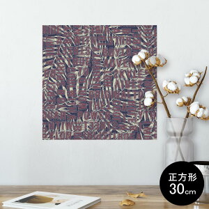�|�X�^�[ �E�H�[���X�e�b�J�[ �V�[�����X�e�b�J�[ ���� 30×30cm Ssize �����` �� �C���e���A �������@�������� wall sticker poster 012286 �t�@�A���@�p��