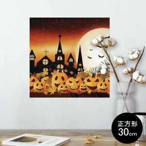 |X^[ EH[XebJ[ V[XebJ[  30×30cm Ssize `  CeA @ wall sticker poster 012614 nEB@ڂ@΂