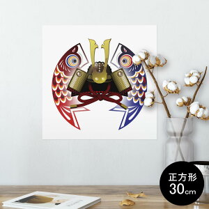 |X^[ EH[XebJ[ V[XebJ[  30×30cm Ssize `  CeA @ wall sticker poster 012889 ̂ڂ@ߋ@ǂ̓