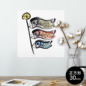 |X^[ EH[XebJ[ V[XebJ[  30×30cm Ssize `  CeA @ wall sticker poster 012891 ̂ڂ@ߋ@ǂ̓