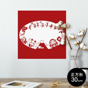 |X^[ EH[XebJ[ V[XebJ[  30×30cm Ssize `  CeA @ wall sticker poster 012893 L@ɐ@