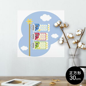 |X^[ EH[XebJ[ V[XebJ[  30×30cm Ssize `  CeA @ wall sticker poster 012896 ̂ڂ@ߋ@ǂ̓