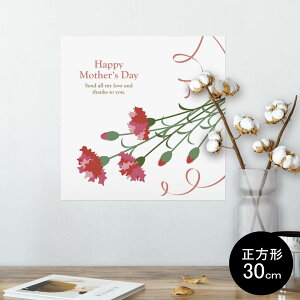 |X^[ EH[XebJ[ V[XebJ[  30×30cm Ssize `  CeA @ wall sticker poster 012908 ̓@J[l[V@