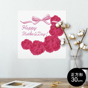 |X^[ EH[XebJ[ V[XebJ[  30×30cm Ssize `  CeA @ wall sticker poster 012909 ̓@J[l[V@