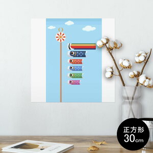 |X^[ EH[XebJ[ V[XebJ[  30×30cm Ssize `  CeA @ wall sticker poster 012944 ̂ڂ@ߋ@ǂ̓