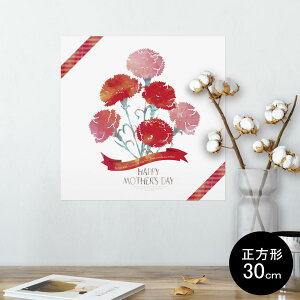 |X^[ EH[XebJ[ V[XebJ[  30×30cm Ssize `  CeA @ wall sticker poster 012948 ̓@J[l[V@
