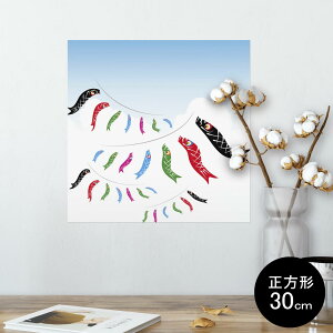|X^[ EH[XebJ[ V[XebJ[  30×30cm Ssize `  CeA @ wall sticker poster 013163 ̂ڂ@ǂ̓@ߋ